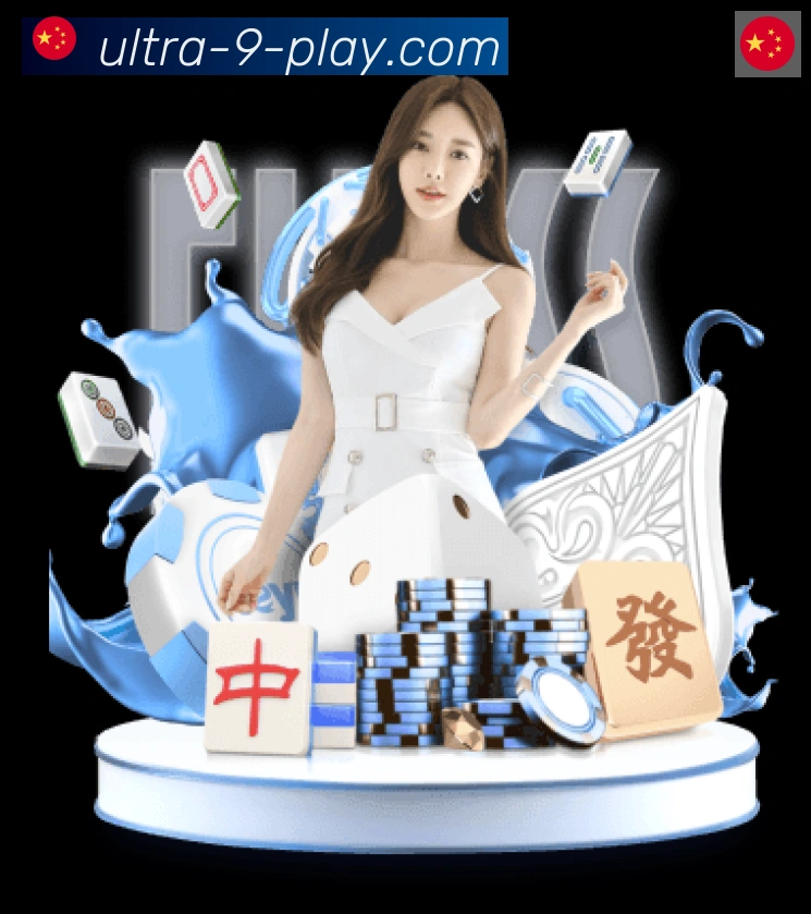 体育赛事