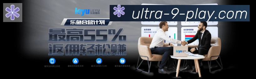 平台使命图